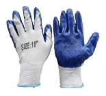 Gloves-No 1