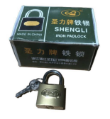 Padlock